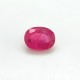 Thailand Ruby  (Manik) 7.69 Ct Gem Quality